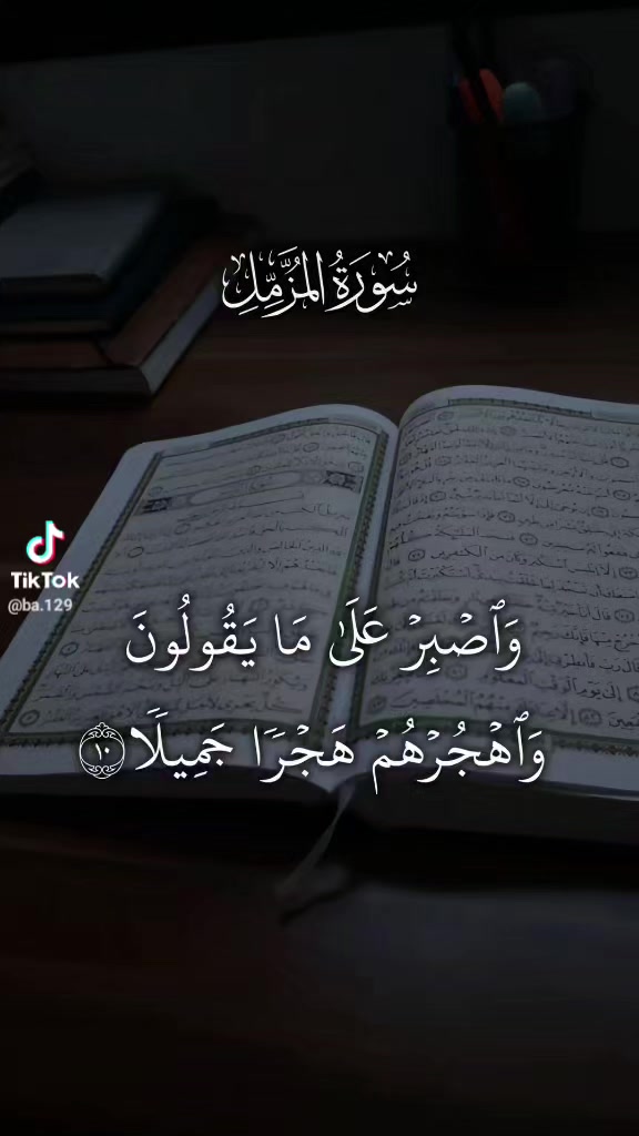@Awatef