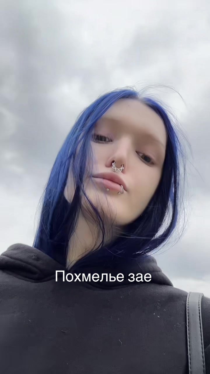 @мальвина