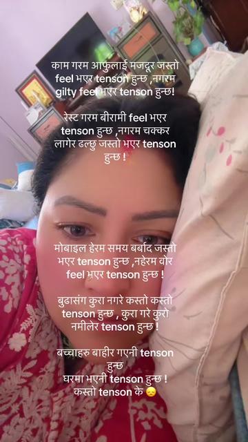 @Rushma Khadka🧿🧿🧿