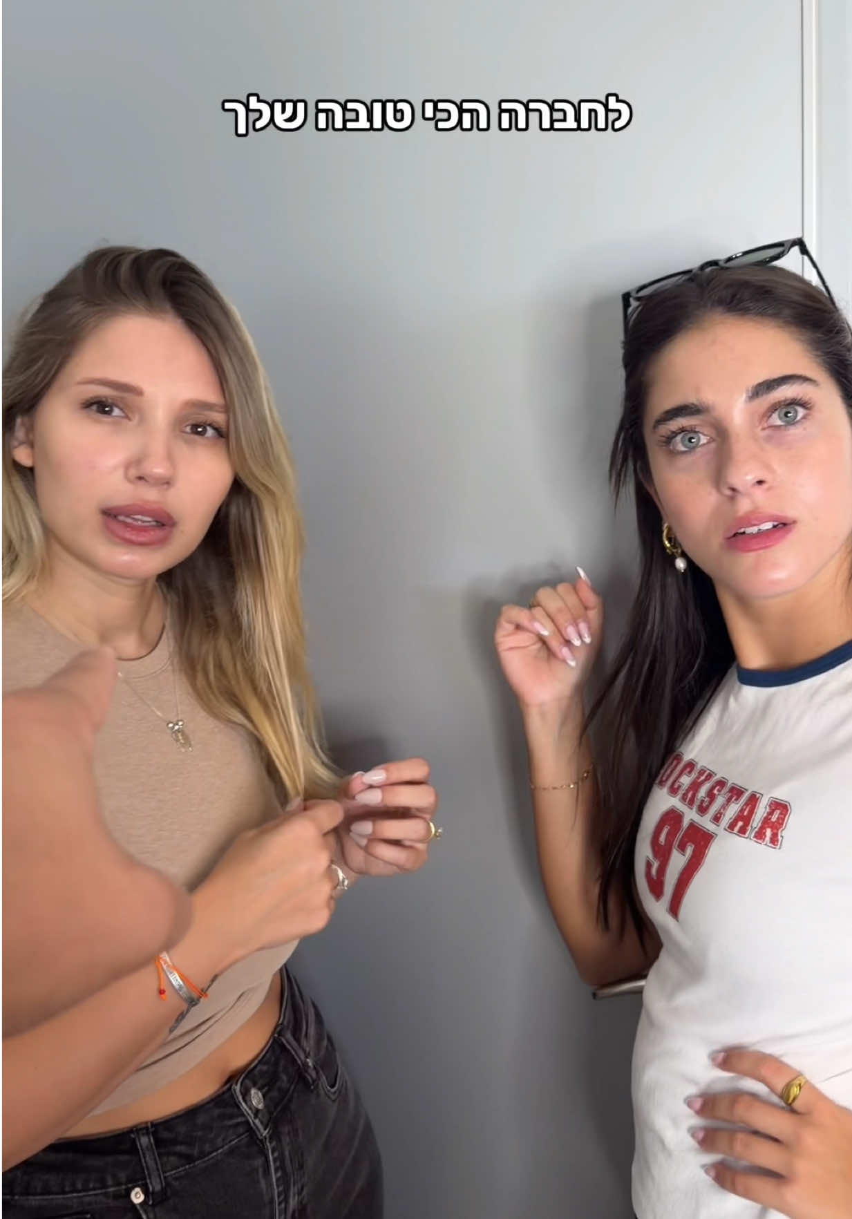 @kim_benshimon
