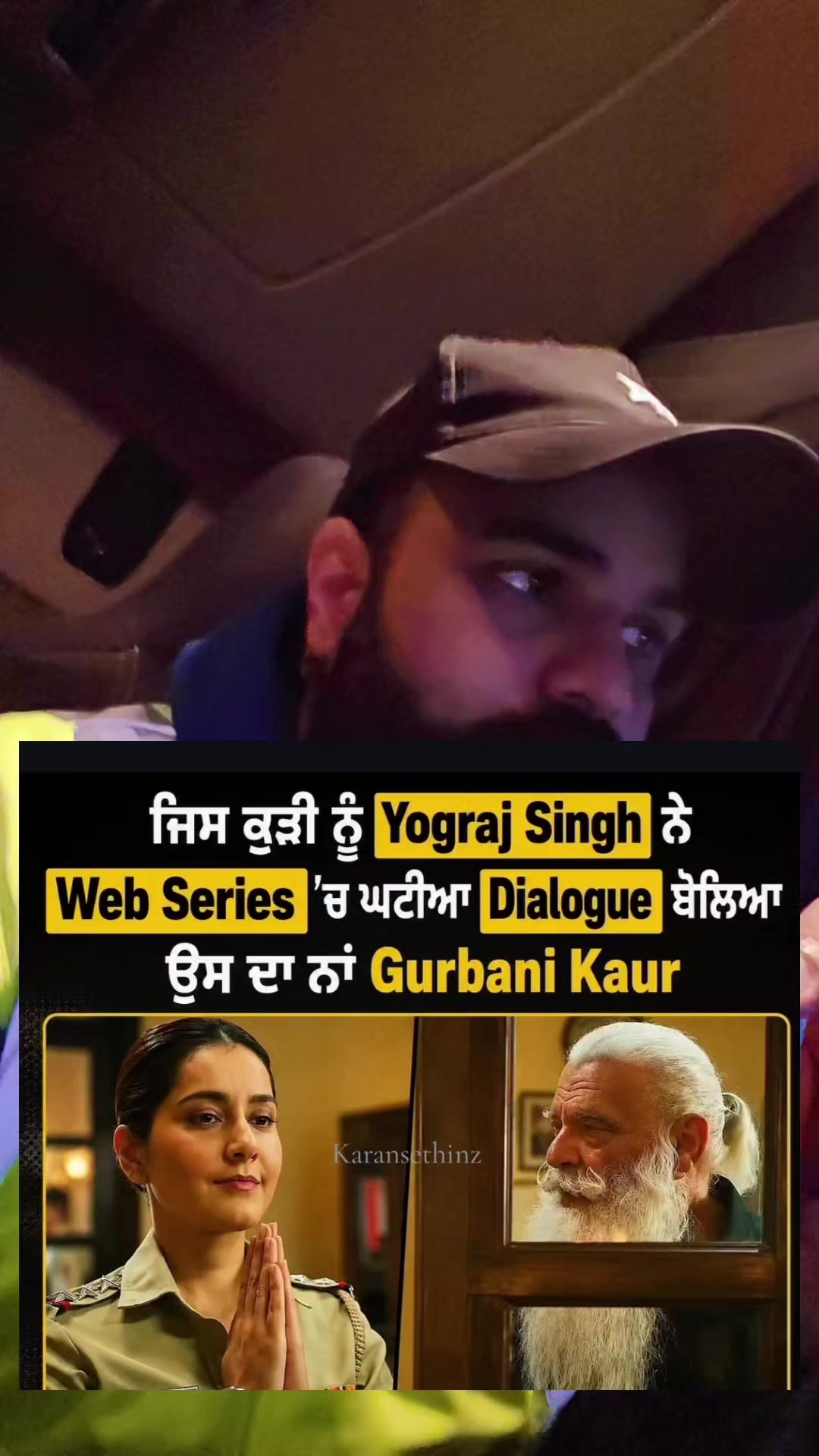 @Karan Sethi ✅