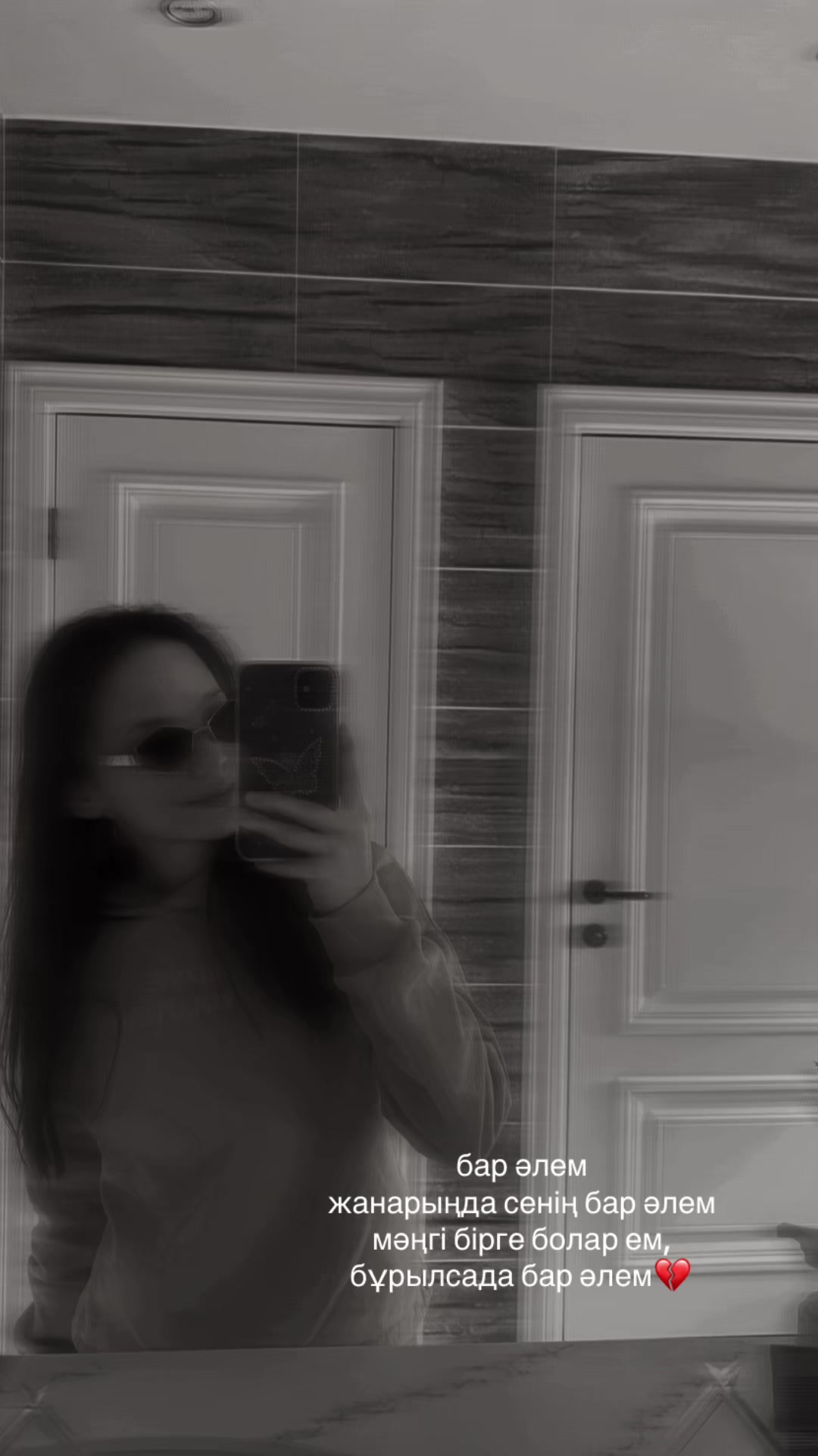 @ddianna.07