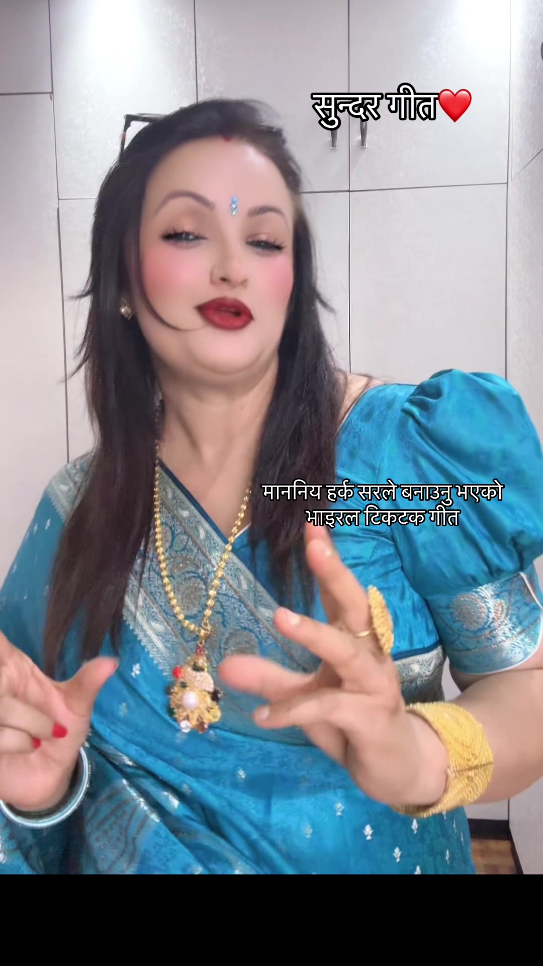 @Sangita Bhattarai Koirala