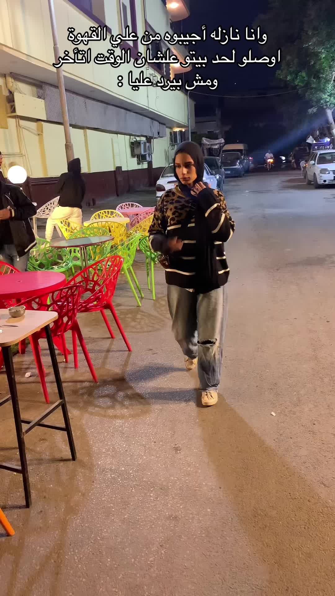 @" بحرر 🫧 "
