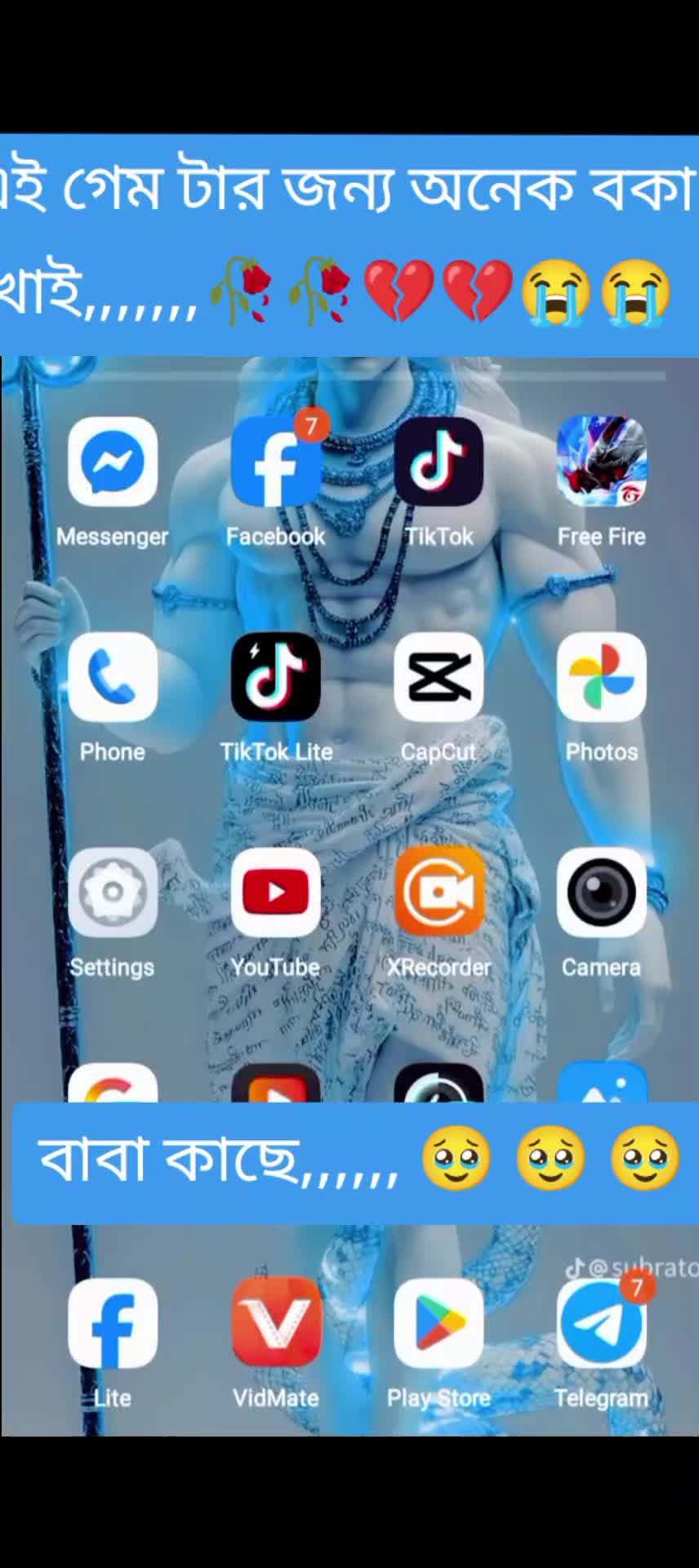 @ᵀᴳᴿ〆Ꮢᴏʏᴳᴹᴿ