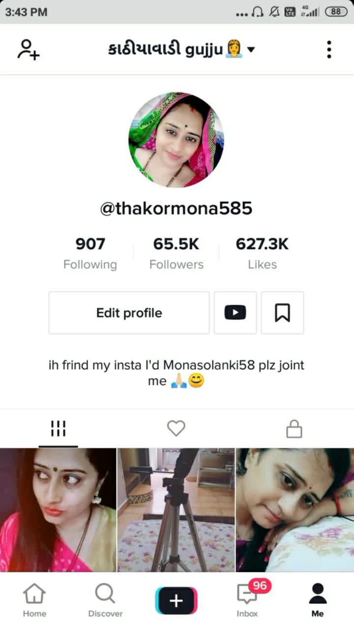 @કાઠીયાવાડી gujju👸