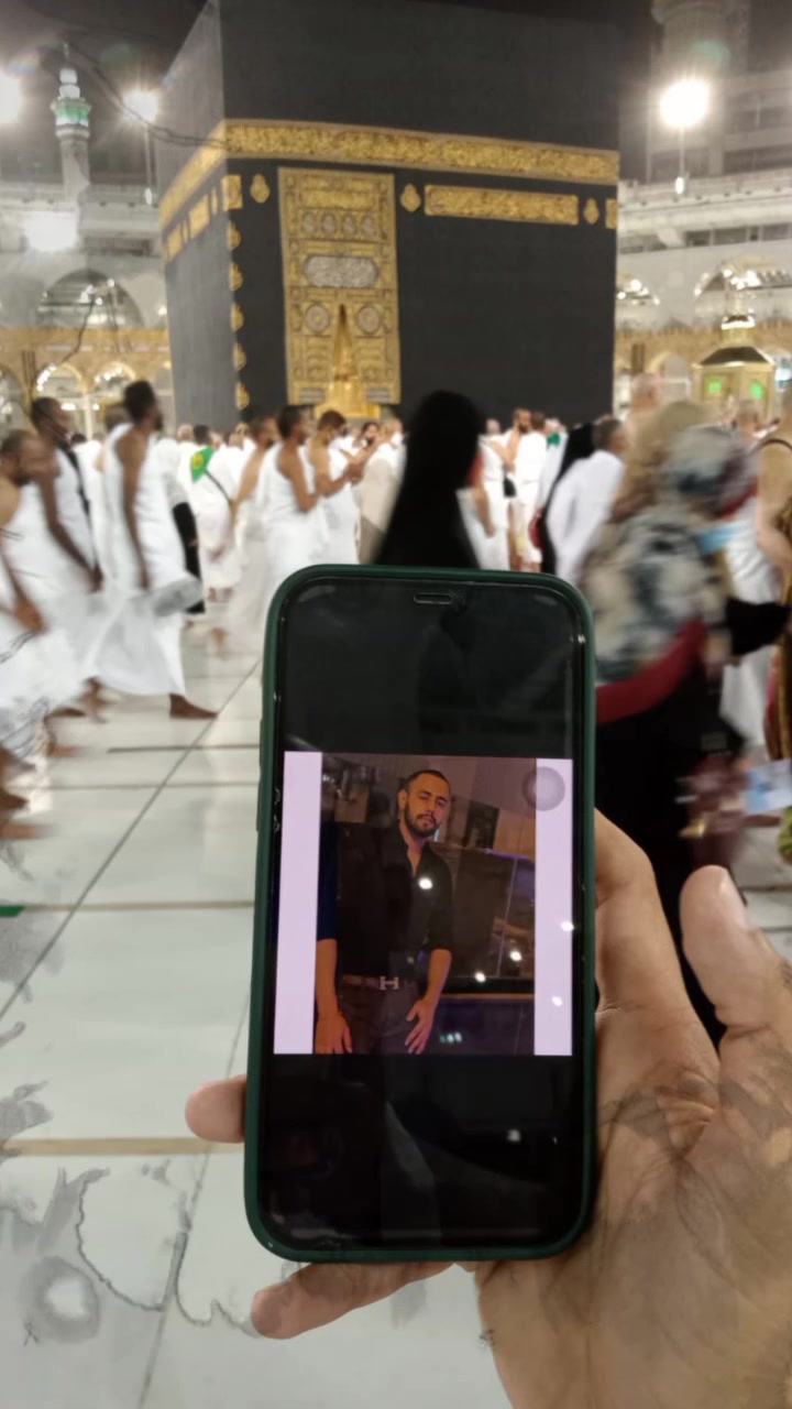 @Ar Ammar
