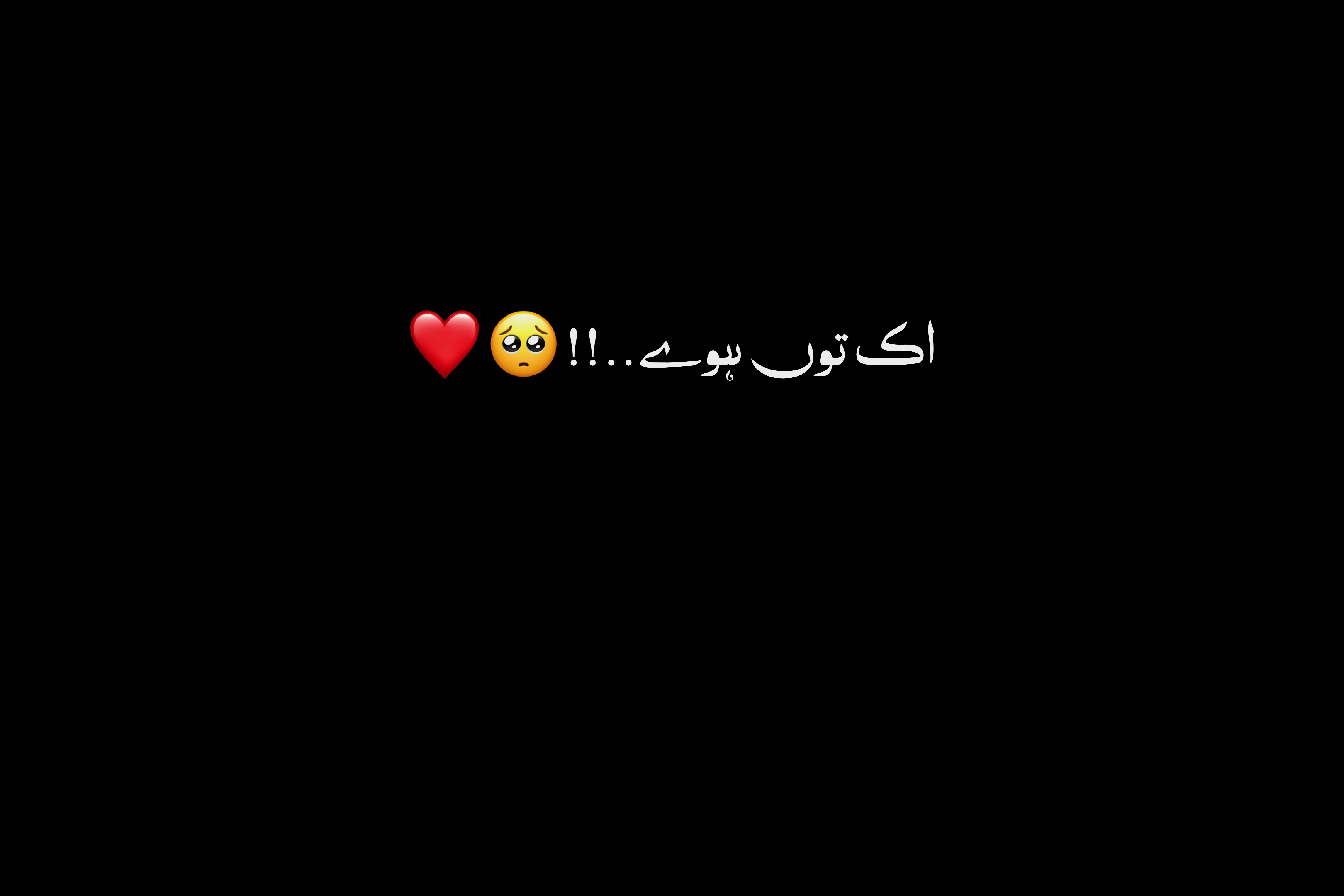@𝙉 𝙊 𝘽 𝙄 𝙏 𝘼 ♡≫