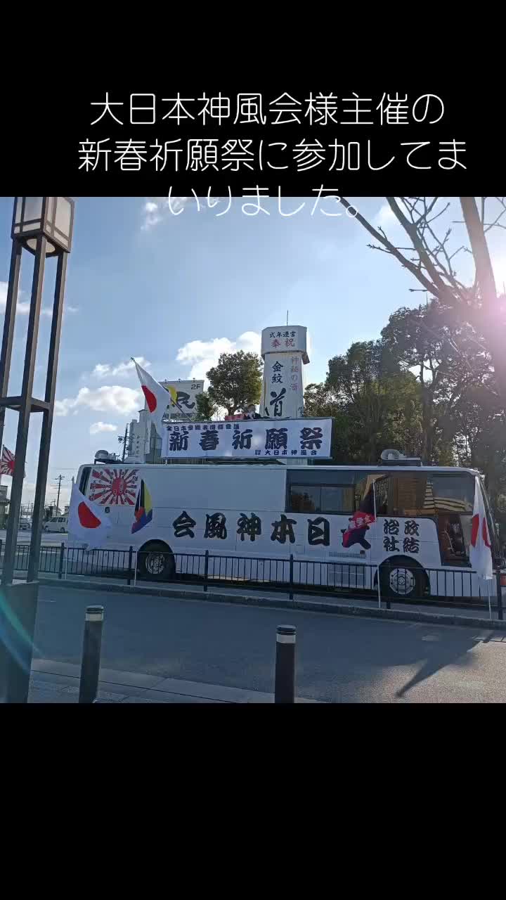 @🇯🇵良枝🇯🇵志國紫電改