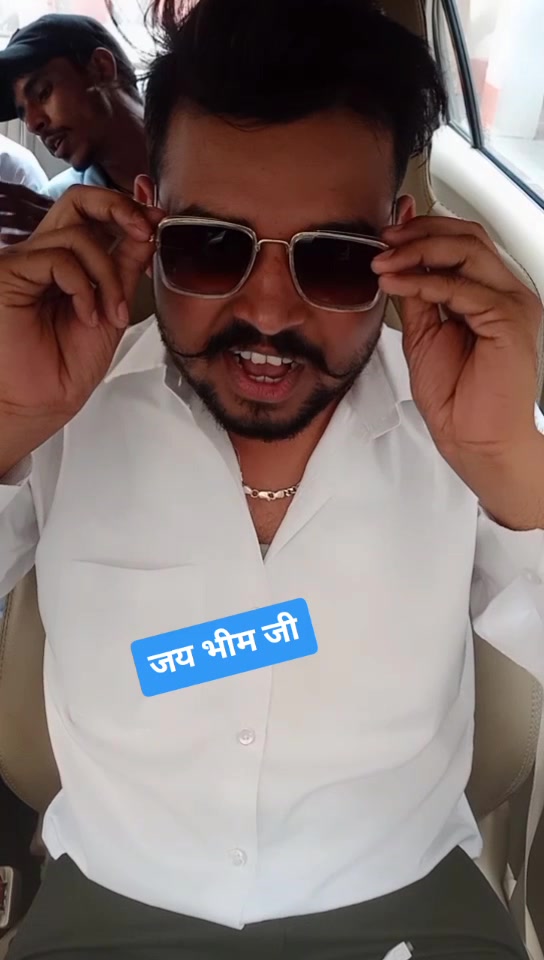 @Robin Walia