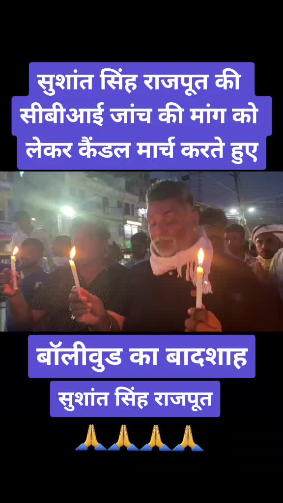 @Samir Kilaunskar Yadav