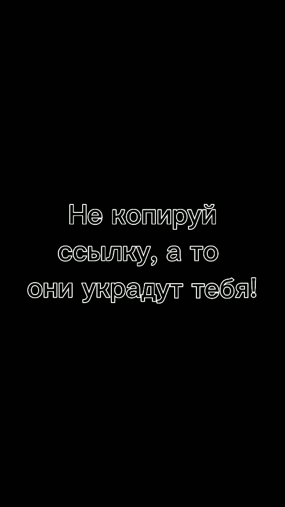 @⚔ ТГК:Жт Дед Жан⚔