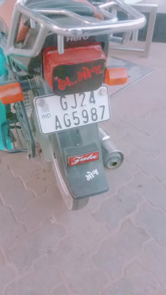 @Zala Bhalubha625