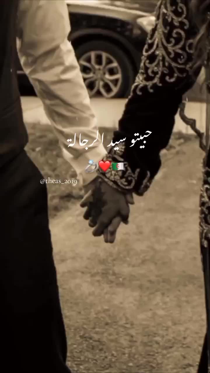 @MIMO🇩🇿🤍