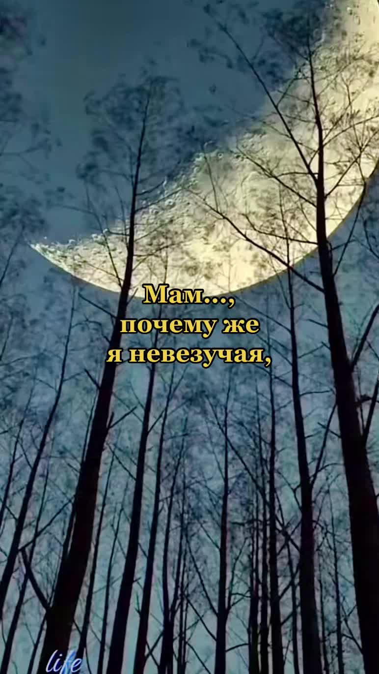 @Natali