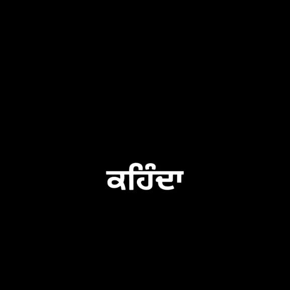 @ajay nayak