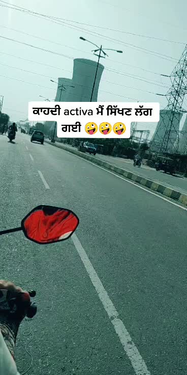 @Roop batth