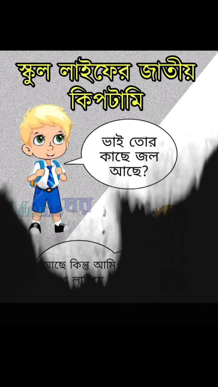 @Esha_ghosh_(Rinki)A❤