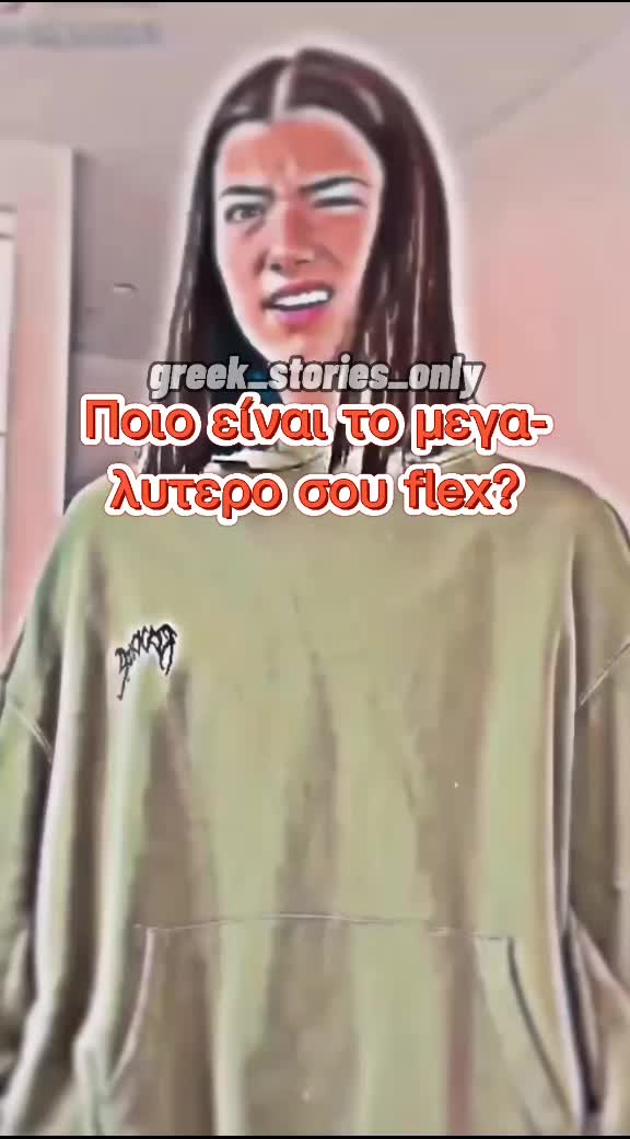 @𝐋𝐨𝐯𝐞 ◡̈ ⋮ 7000? ⋒ 🥺
