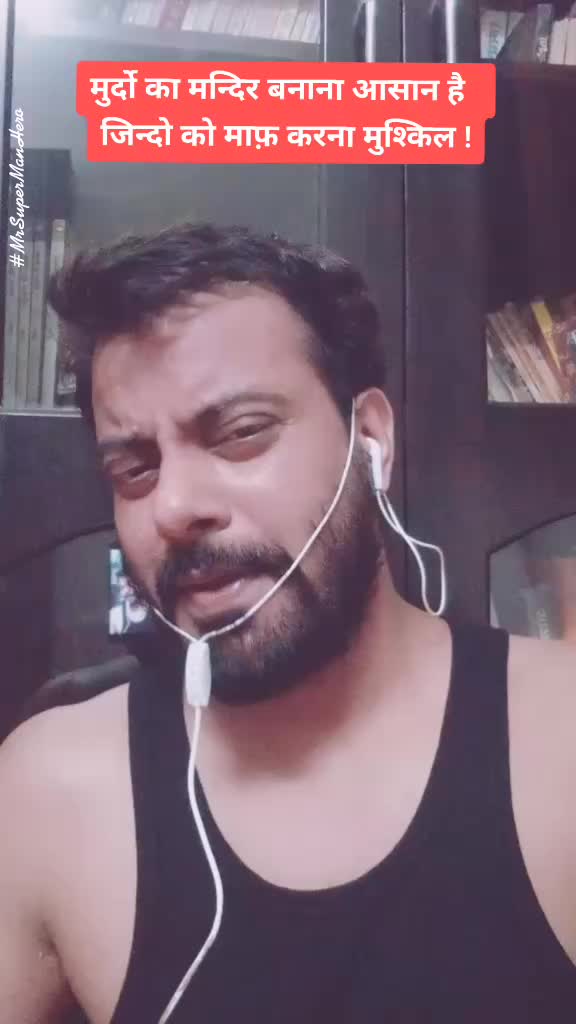@MrSuperManHero