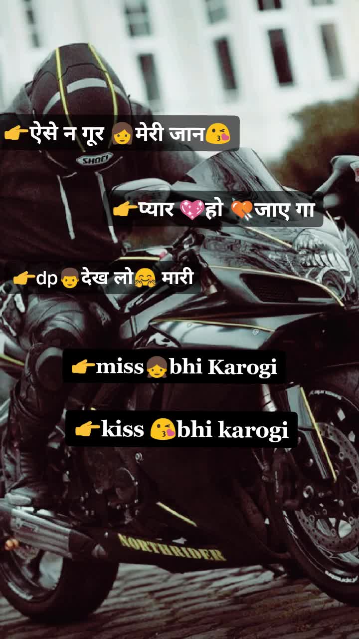 @⚡️_tushar_⚡️