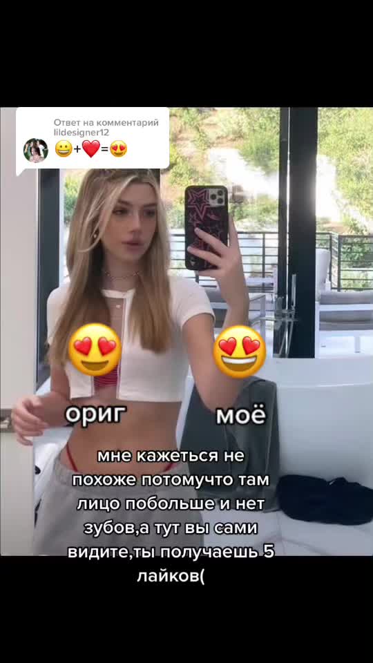 @продаю аккаунт