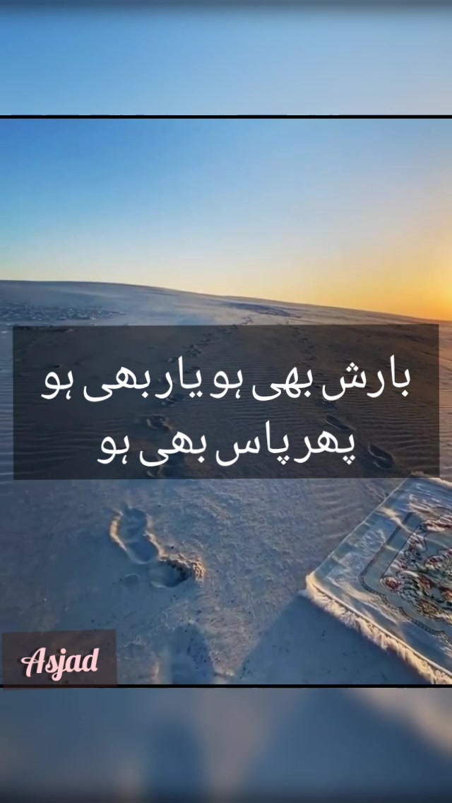 @Md Asjad Raza