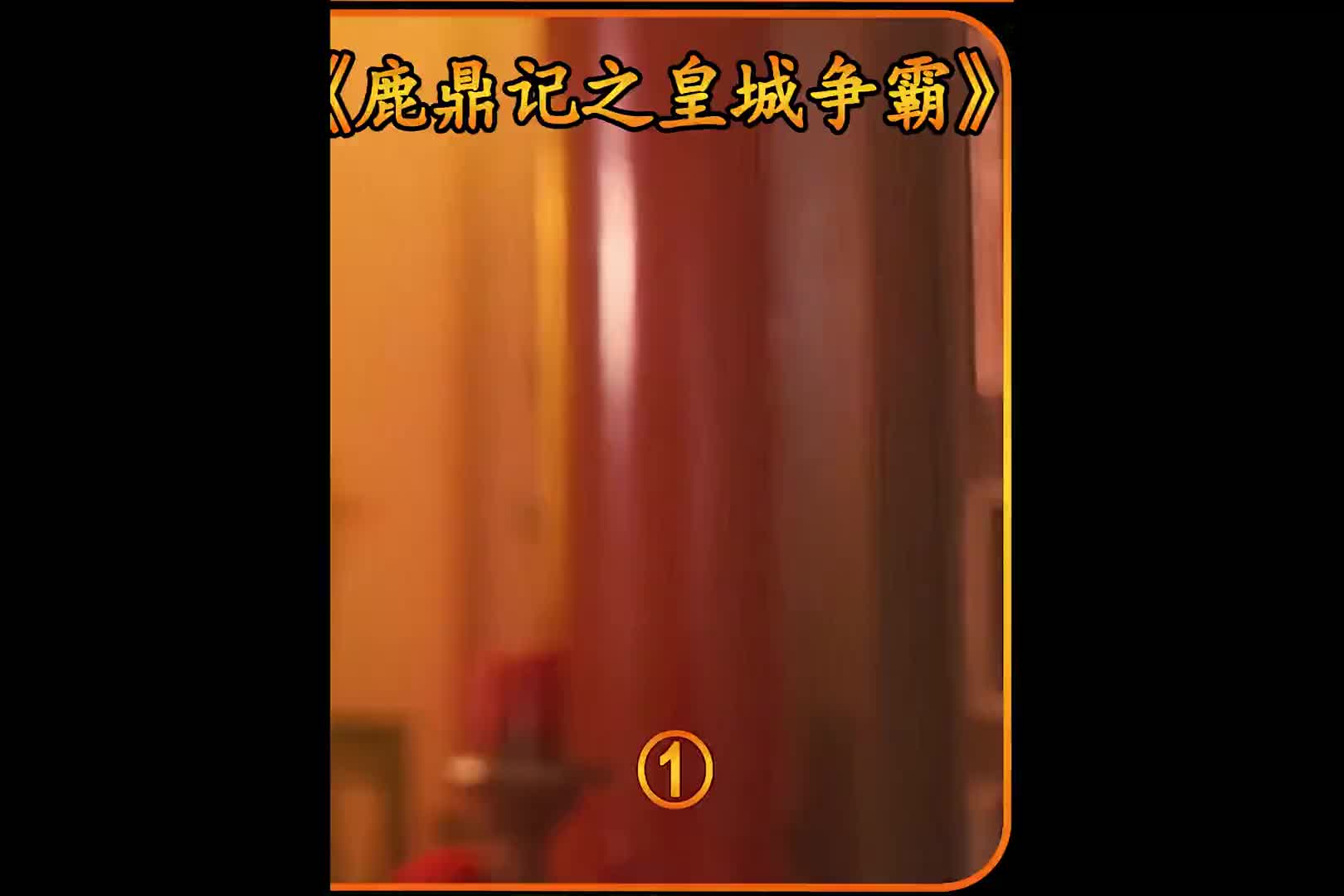 @宇哥説電影