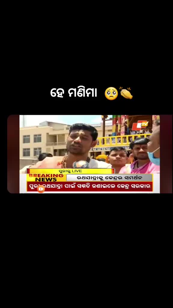 @Kumar Alok