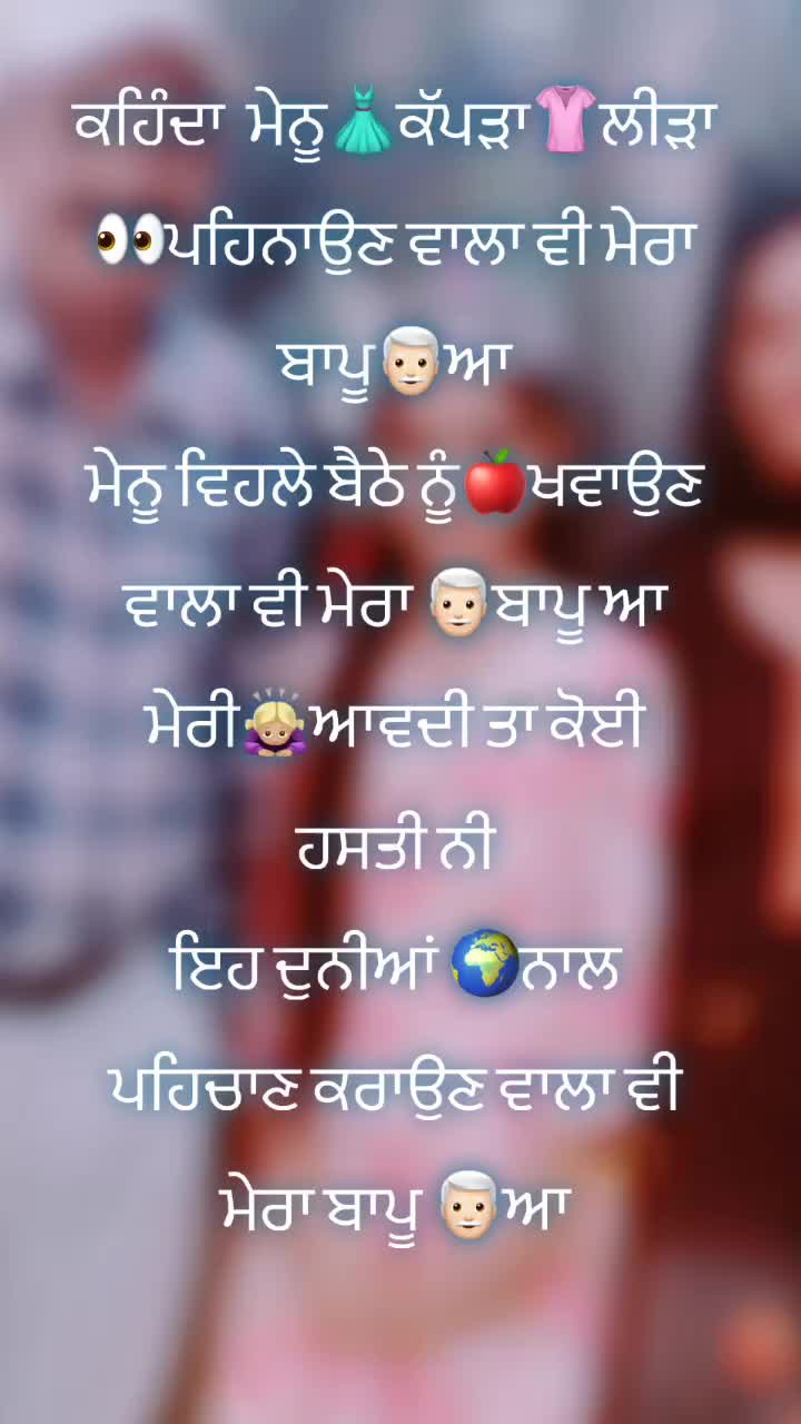 @👑Rekha_behal❤️