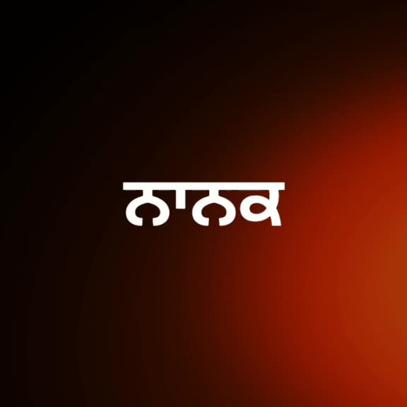 @Ajay bawa🇪🇺