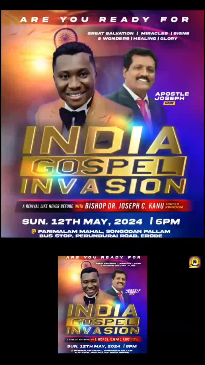 @Bishop Dr. Joseph C. Kanu