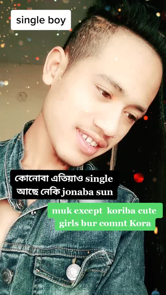 @🔥আহোম লৰা🔥