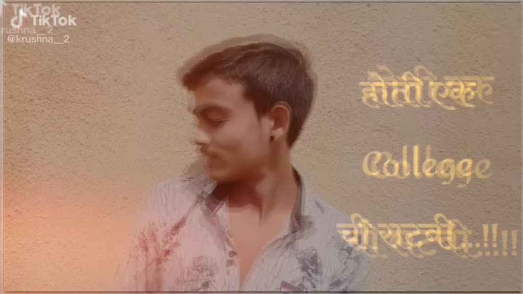 @Swapnil=Dhobale ๐ฅ