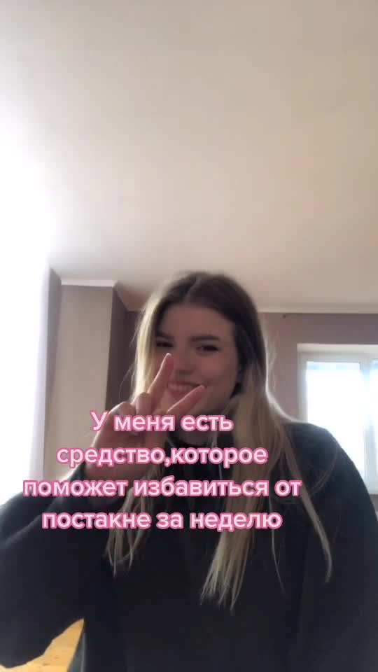 @У