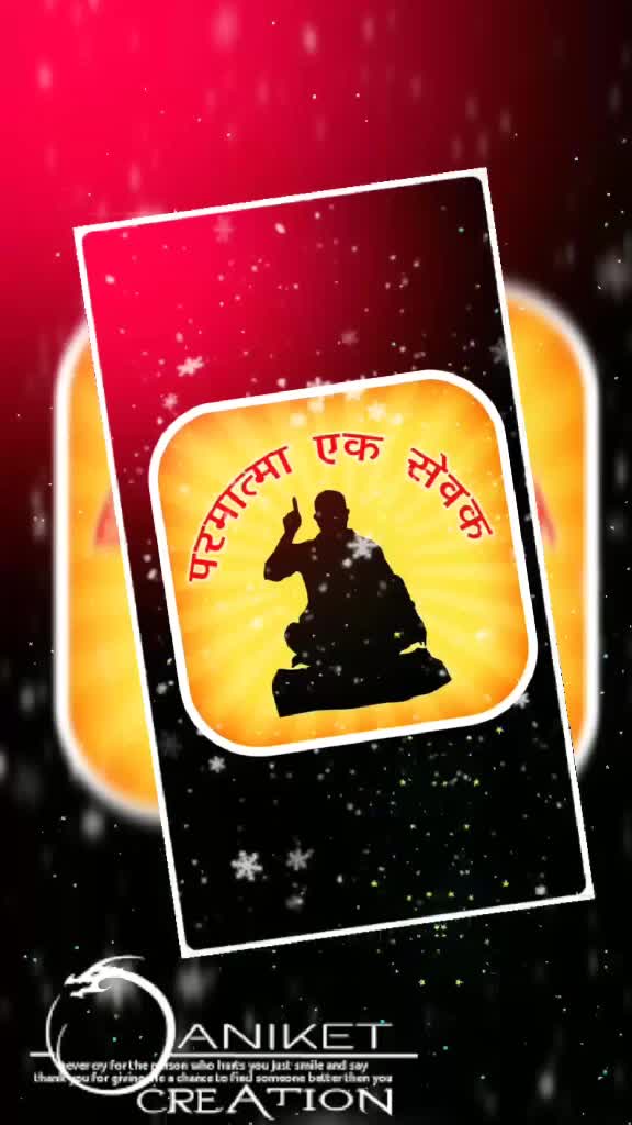 @Aniket_Lilhare_Lodhi