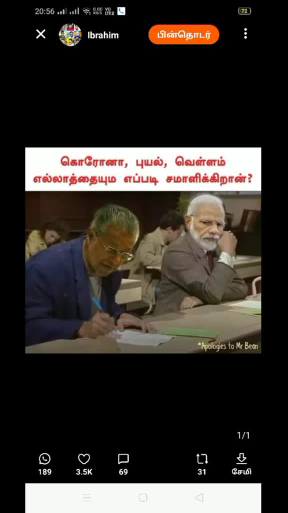 @Nasar s.k.