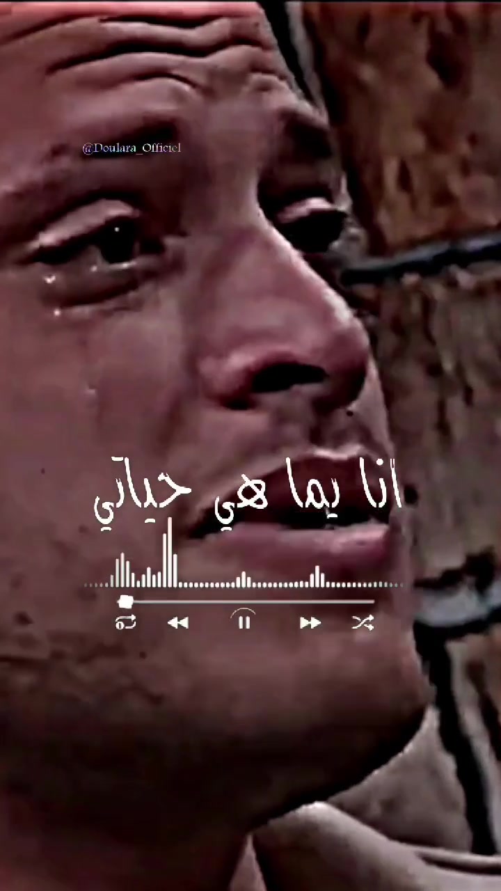 @👑 دولارا 👑