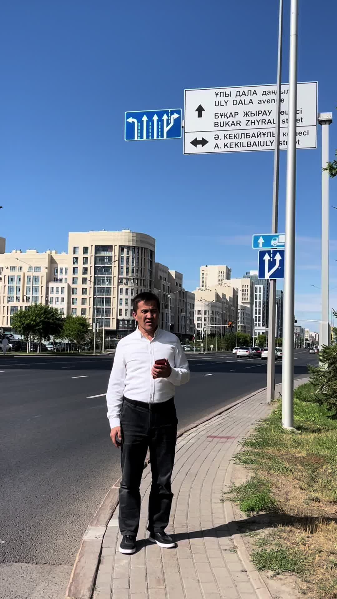 @yesmahanov_adilbek