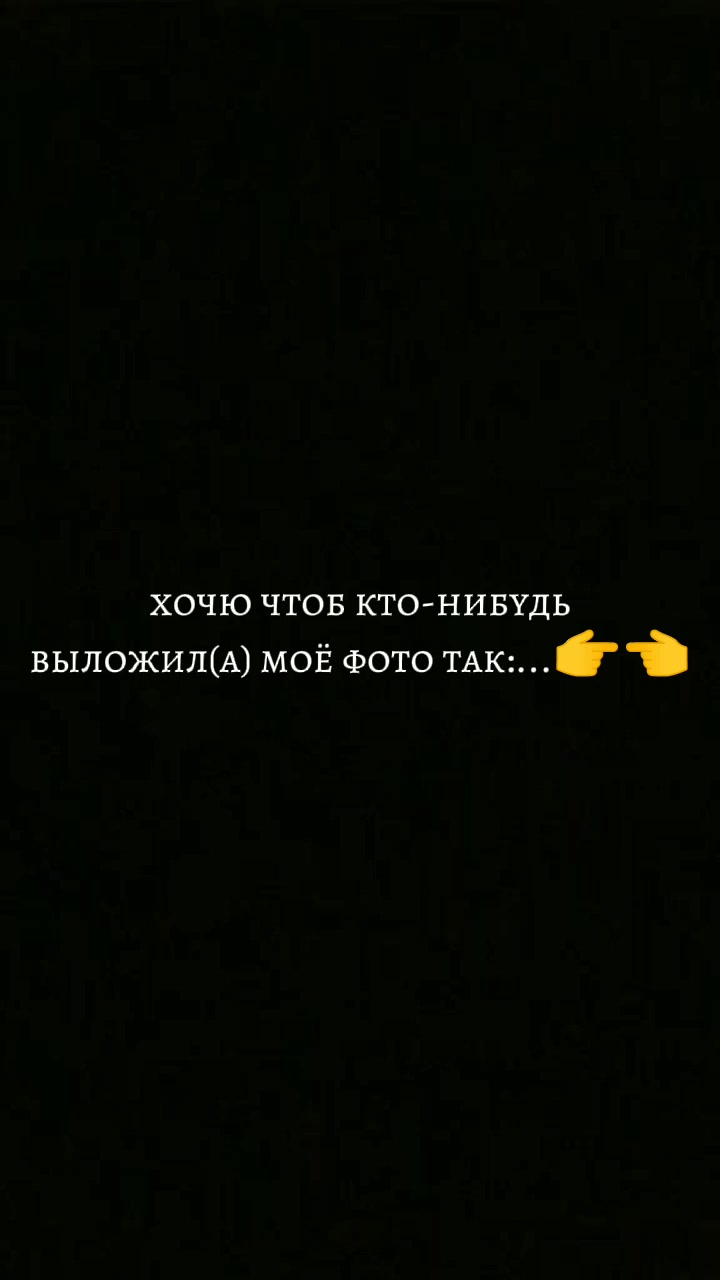@ТГК:Apollinariyaa11