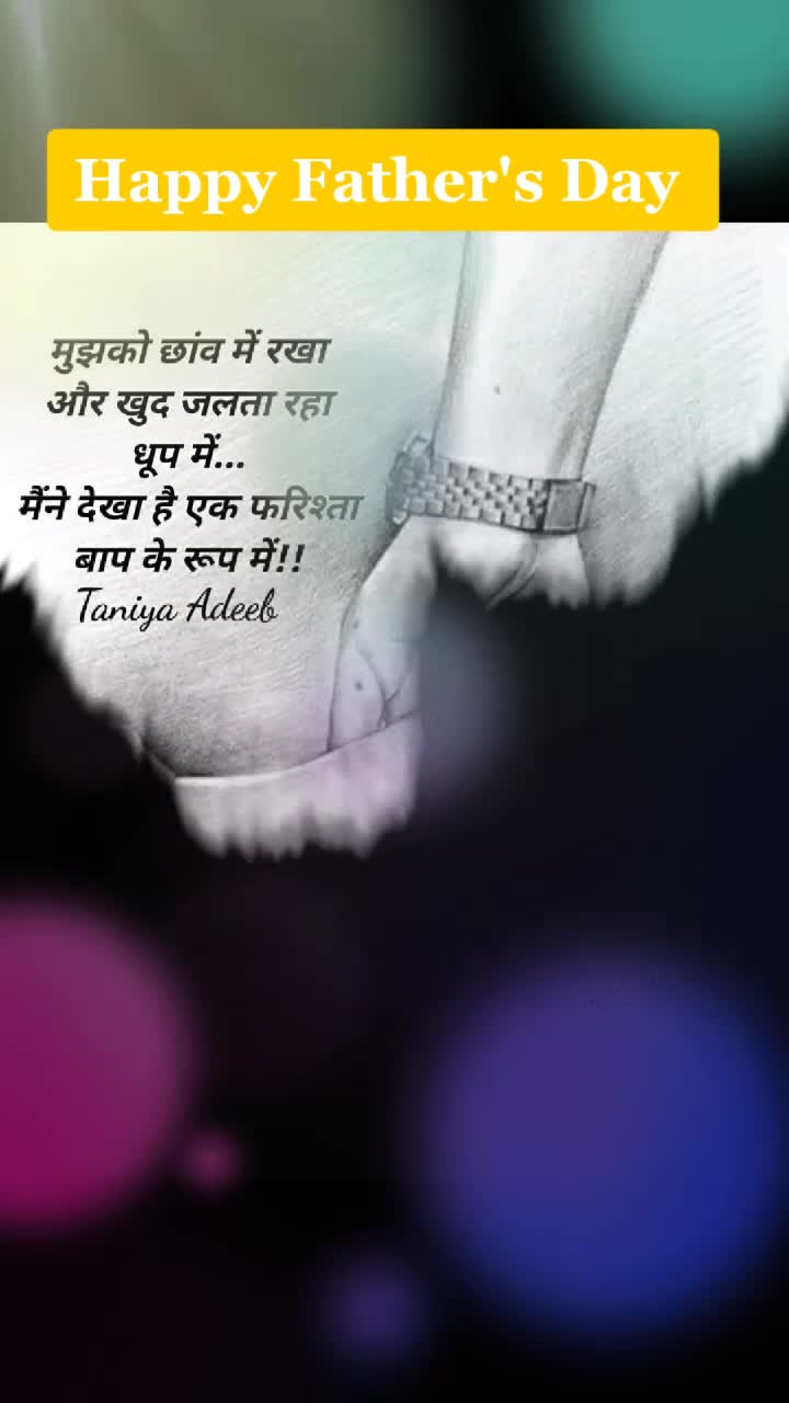 @Sanjna kushwaha ๐๐