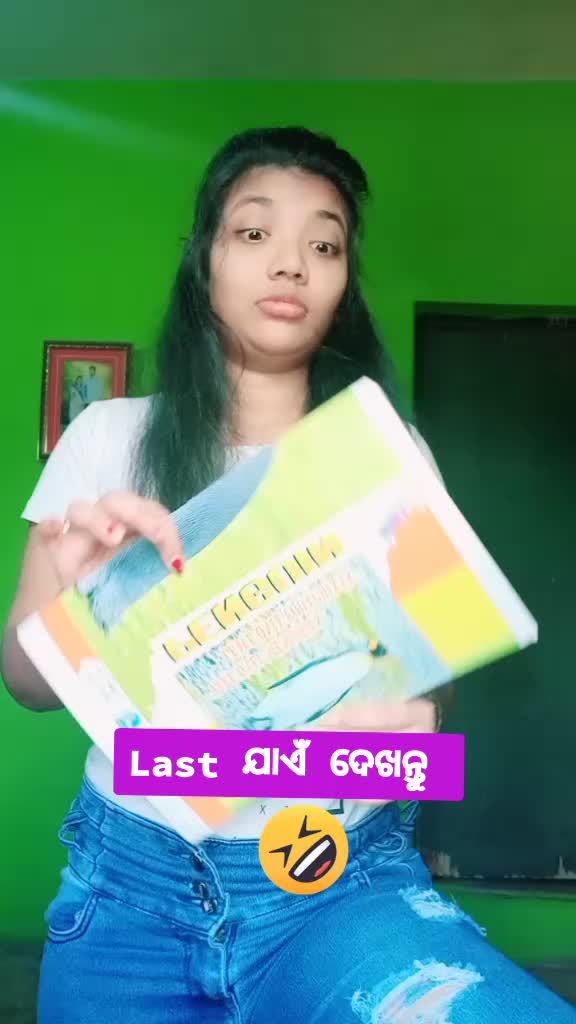 @jyotirashmi pattnaik