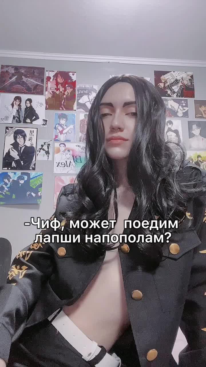 @Kan