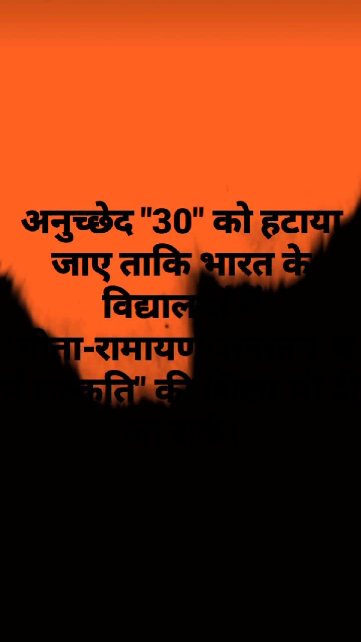 @Anurag Pandit