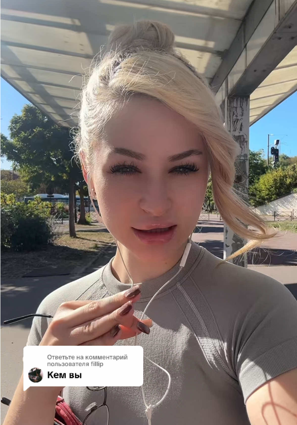 @🐿️БЕЛОЧКА🐿️