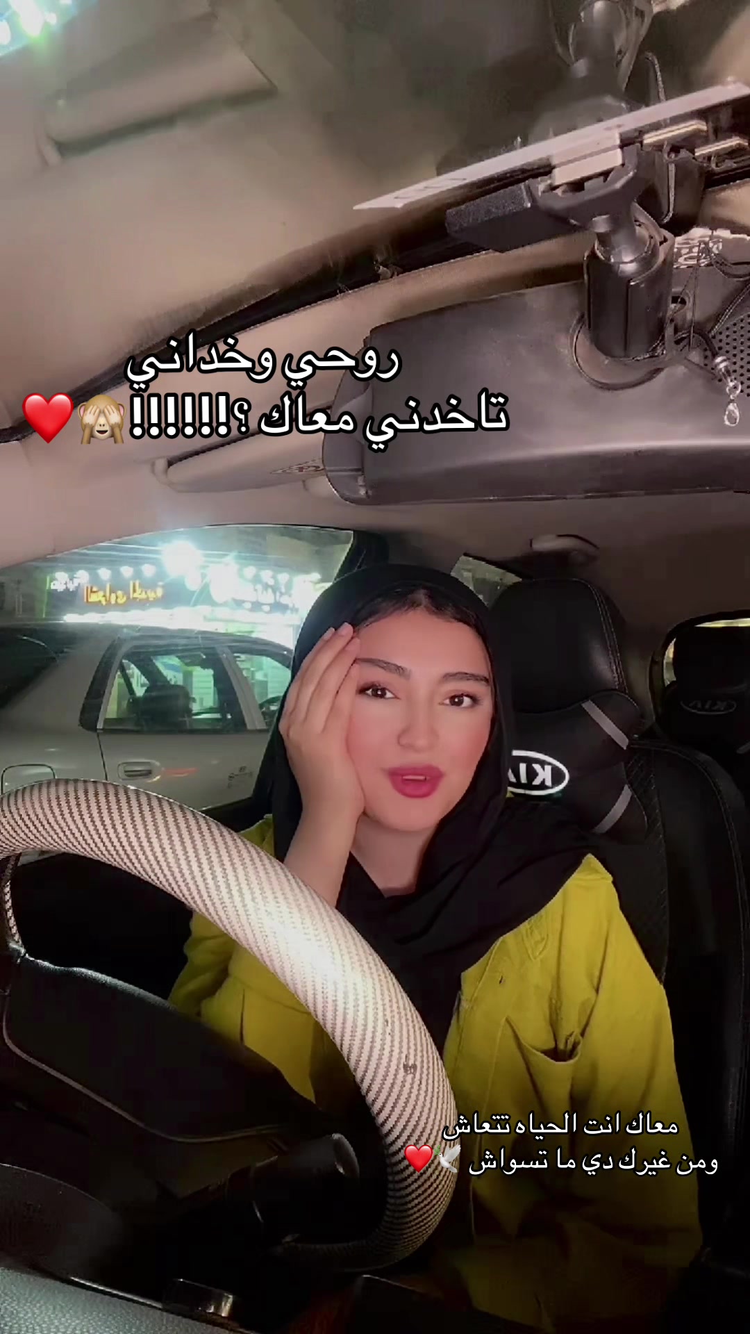 @NAGLAA..🦢