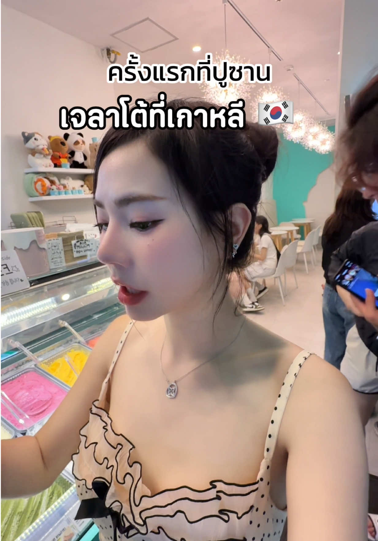 @djfakfang ดีเจฟักแฟง (1.4M)