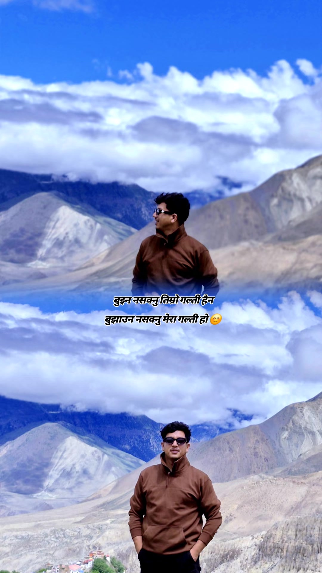 @Indra Singh thakuri