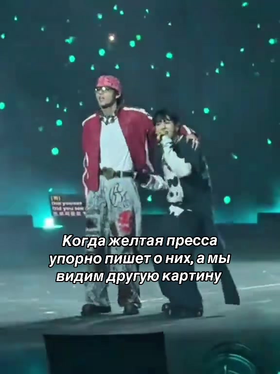 @ЧОНТЭХЕН