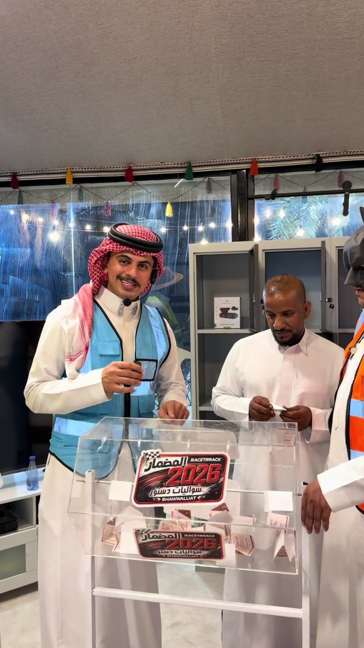 @دستور